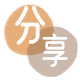 鞍山信用卡白条24小时在线接单诚信商家_达人服务平台